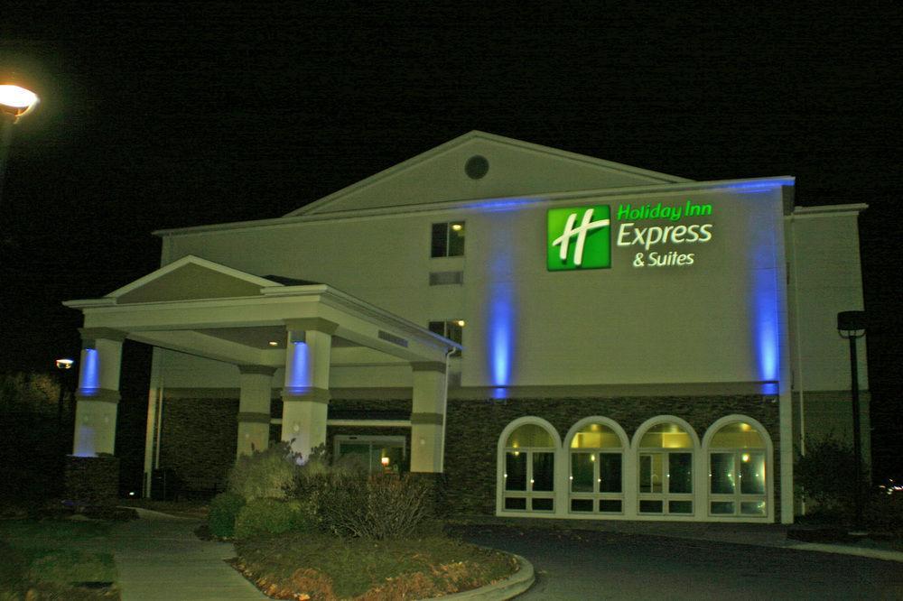 Holiday Inn Express And Suites Allentown West By Ihg Екстер'єр фото